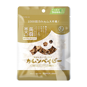 カムンベイビーゆずブラックペッパー