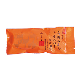 有田みかんアイスバー