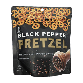 銀座製菓 プレッツェルブラックペッパー