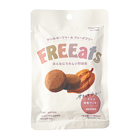FREEats チョコ米粉クッキー