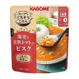スープごはん海老と完熟トマトのビスク