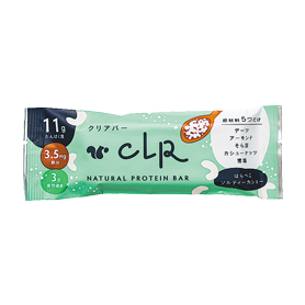 クリアバー はらぺこソルティーカシュー