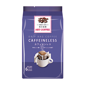 ARTCOFFEE DBカフェインレス