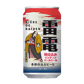 雷電 秋仕込み 350ml