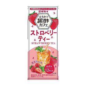はちみつ黒酢カフェ ストロベリーティー