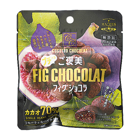 コソットショコラ フィグショコラ