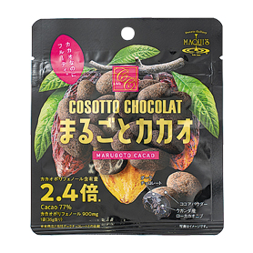 コソットショコラ まるごとカカオ