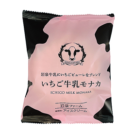 岩泉ファーム いちご牛乳モナカ