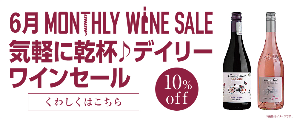 あなたらしい毎日のために」ナチュラルローソン